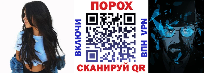 Амфетамин 98%  блэк спрут рабочий сайт  Михайловка 