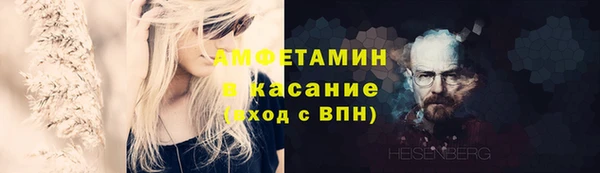 героин Арсеньев