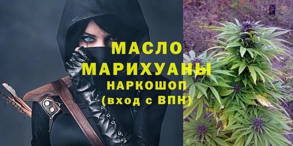 героин Арсеньев