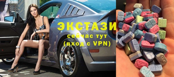героин Арсеньев