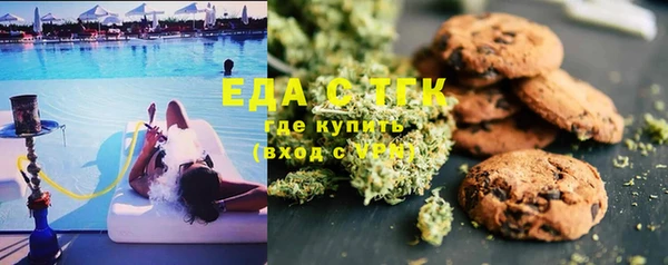 героин Арсеньев