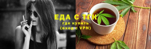 героин Арсеньев