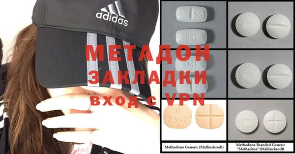 бошки Аркадак